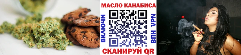 наркотики  Лесосибирск  Еда ТГК конопля 