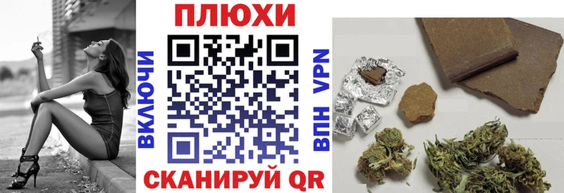 ГАШИШ 40% ТГК  Лесосибирск 