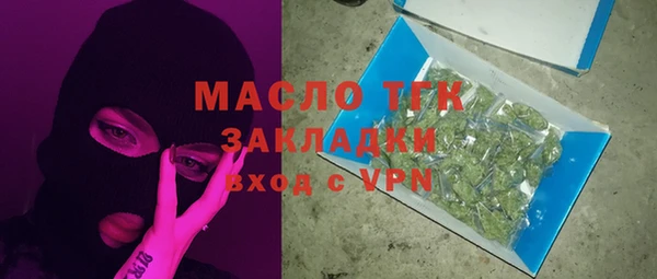гашик Покачи