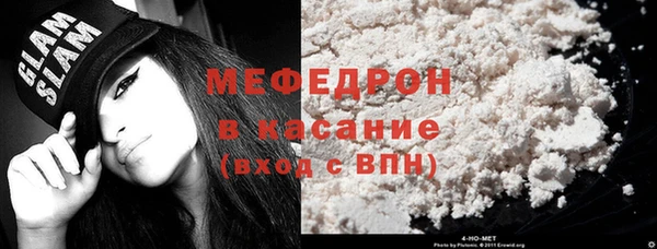 индика Алексеевка