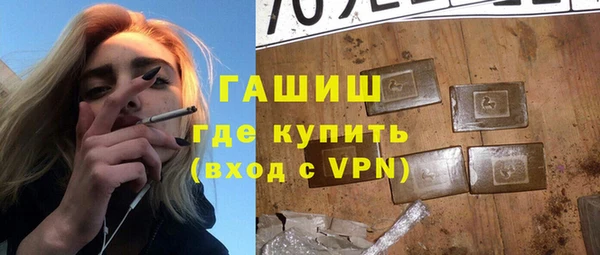 MESCALINE Алексин