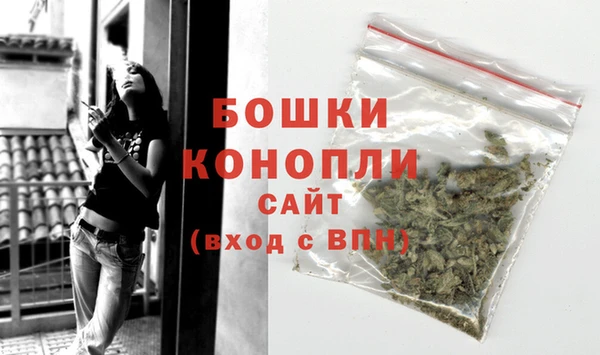 MESCALINE Алексин