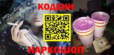 мет Ипатово