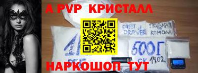 меф Ирбит