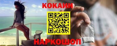 мет Ипатово