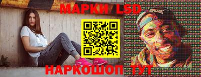 мет Ипатово