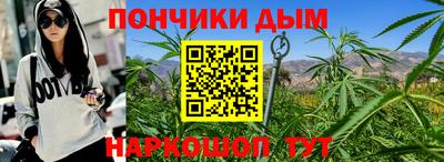 меф Ирбит