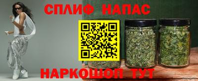мет Ипатово