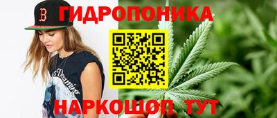 меф Ирбит