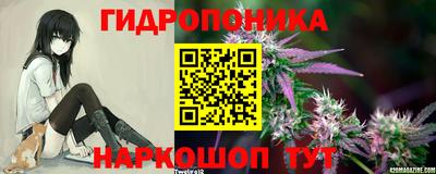 тгк Изобильный