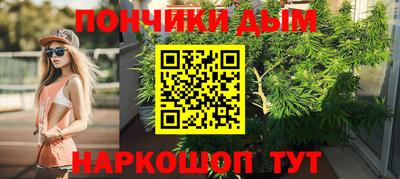 мет Ипатово