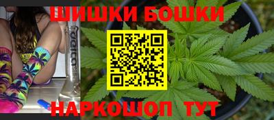меф Ирбит
