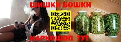 мет Ипатово