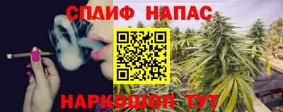 меф Ирбит