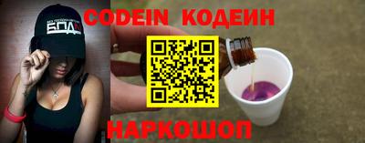 мет Ипатово