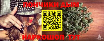 меф Ирбит