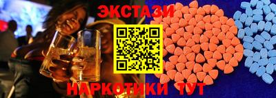 меф Ирбит