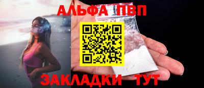 тгк Изобильный