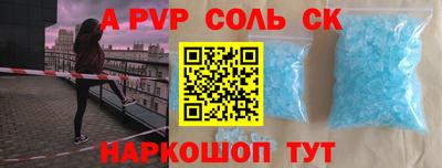 меф Ирбит