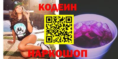 мет Ипатово