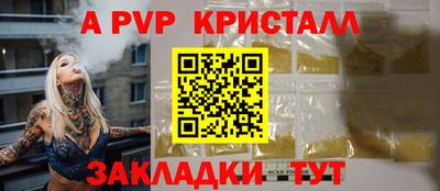 меф Ирбит