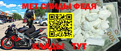 тгк Изобильный
