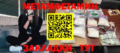 тгк Изобильный
