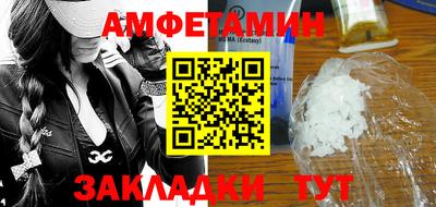 меф Ирбит