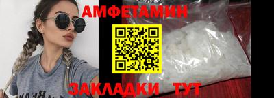 тгк Изобильный