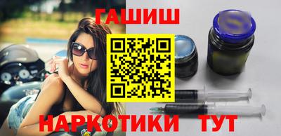 меф Ирбит