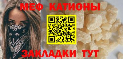тгк Изобильный