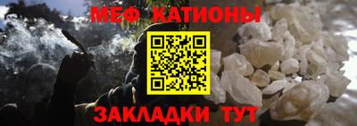 тгк Изобильный