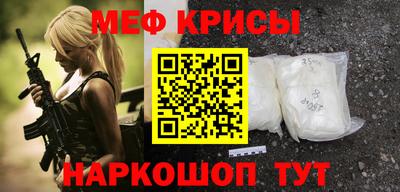 тгк Изобильный