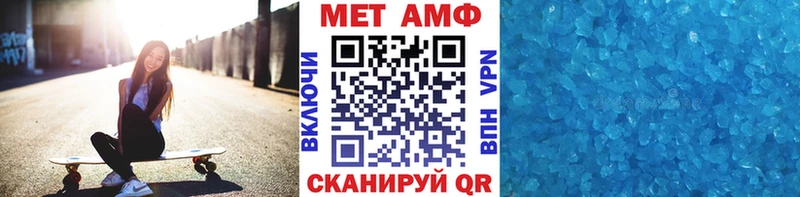 Первитин витя  Лесосибирск 