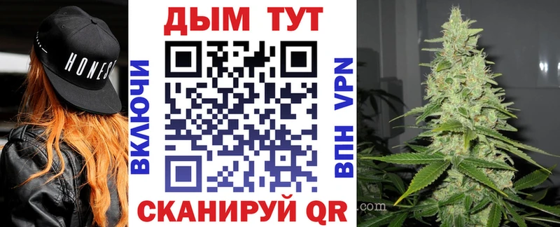 наркошоп  omg ссылка  МАРИХУАНА сатива  Лесосибирск 